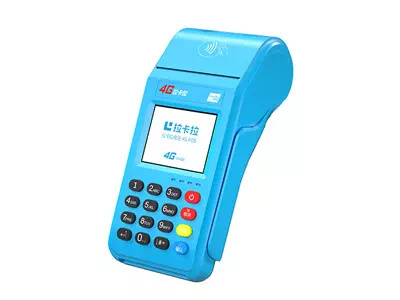 翁牛特拉卡拉传统大POS机
